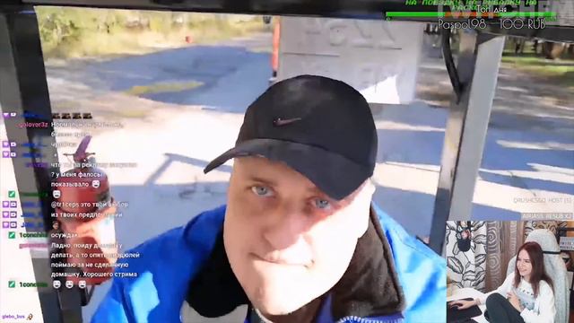 Denly смотрит Топ Моменты с Twitch | Зашкварная История от Джарахова | Мамин Инженер смотреть онлайн