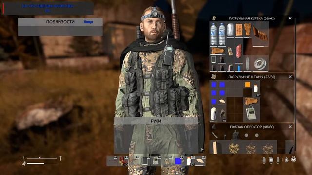 DayZ Stalker RP Стрим 18+ #ВыживаемПотихоньку! смотреть онлайн