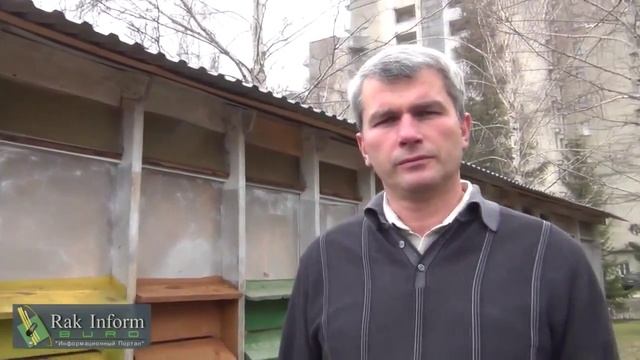 Как Лечиться Пергой смотреть онлайн