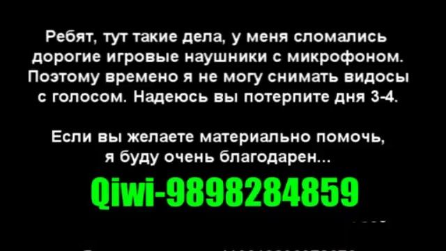 Сломал наушники и микрофон смотреть онлайн