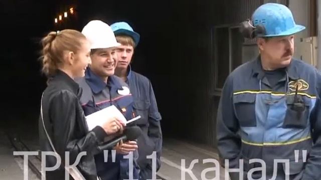 Слесари ремонтники 2 смотреть онлайн