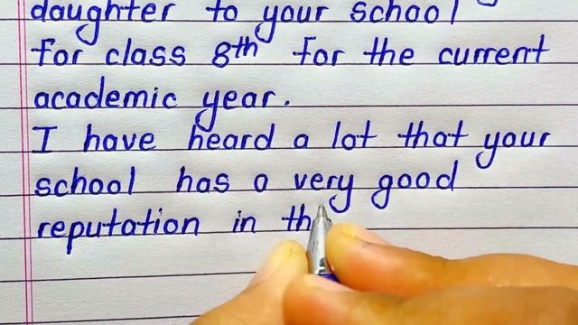 Application for admission in school || Request letter to principal for admission by parent смотреть онлайн