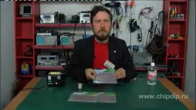 Печатная макетная плата смотреть онлайн