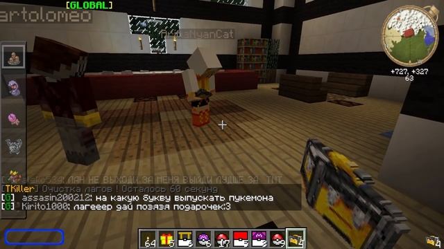 Покемоны и подарки, что может быть лучше? :D смотреть онлайн