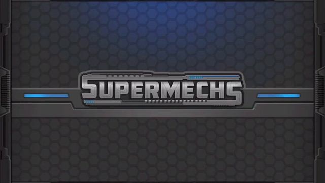 супер мехи день 1. ПЕРВЫЙ МИФИК+ОТКРЫТИЕ