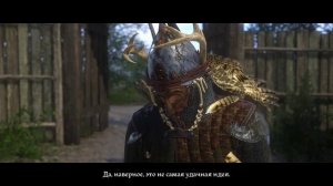 ?ГРОШИ ЗА СТАРУЮ ВЕРЕВКУ|ИГРЫ ПАЛАЧЕЙ|ПРОХОЖДЕНИЕ #96|Kingdom Come: Deliverance