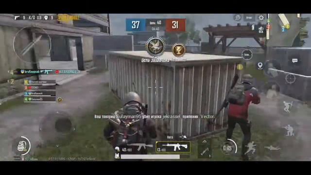 #2часть. Нарезки з PUBG MOBILE 😱 на Самсунг А10 🥶❤ смотреть онлайн
