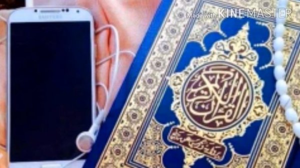 Бакара сураси 221-230 оятлари