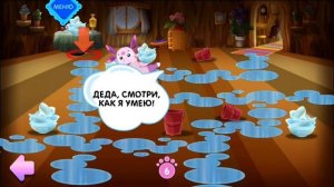 полное прохождение игры лунтик посуда