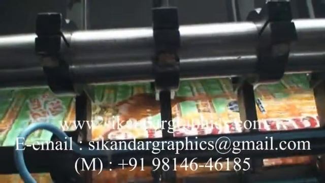 Multi Purpose Rotary Perforating Machine смотреть онлайн