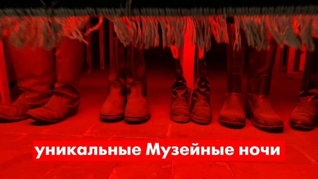 Музейный центр «Площадь Мира» смотреть онлайн