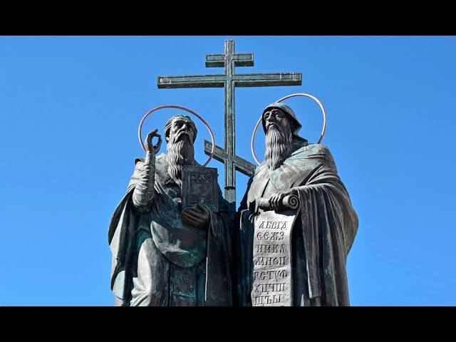 Детский молебен на Стрелке в Красноярске, посвященный памяти равноапостольных Мефодия и Кирилла смотреть онлайн