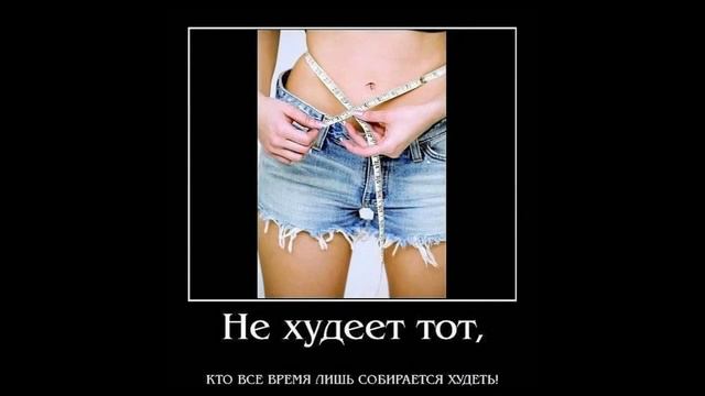 бегать в теплой одежде для похудения