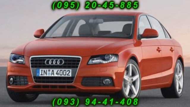 Фото салона автомобильных чехлов фирмы Автопилот на AUDI A4 IV (B8) (2007-20015) смотреть онлайн