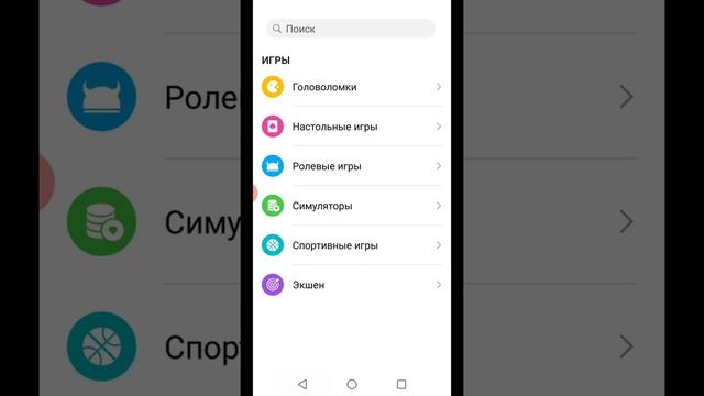 #HUAWEIAppGallery смотреть онлайн