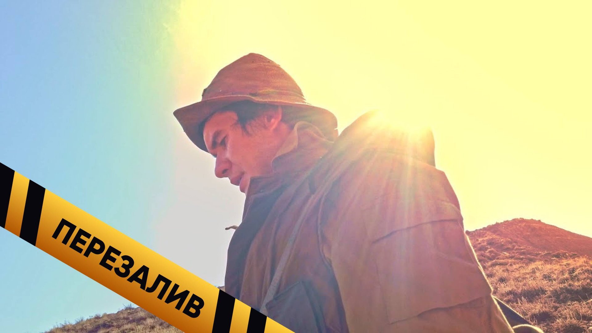 Спасибо за донат #Братство - Перезалив