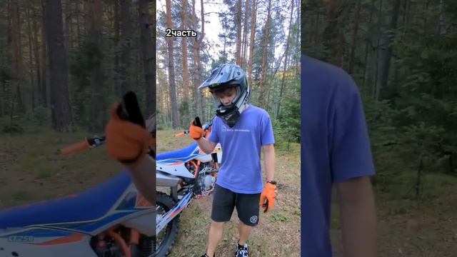 2часть : обзора Ataki ef 250 смотреть онлайн