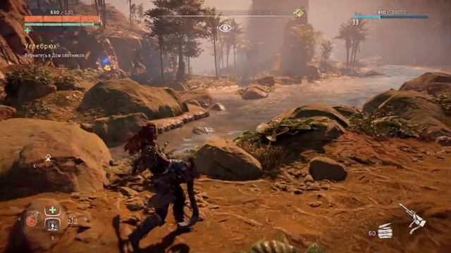 Где то с лева ловчии смотреть онлайн