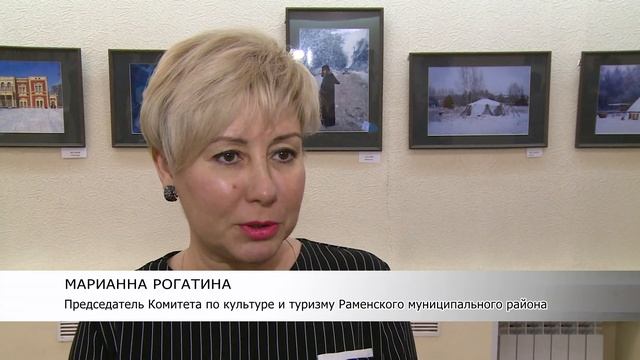 Фотовыставка «Зима в Подмосковье» смотреть онлайн