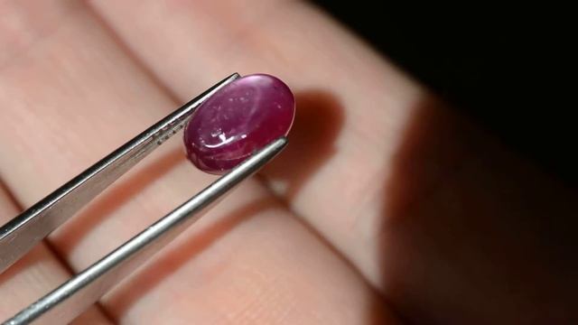 Натуральный Звездчатый Рубин 5.84 Ct. Natural Star ruby gemstone oval cabochon. смотреть онлайн
