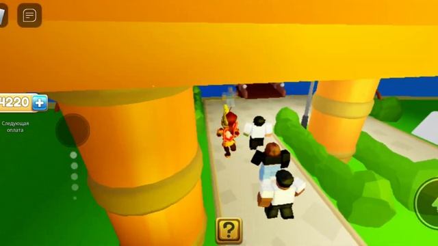 Играю в тайкун парка развлечения 1 часть. Roblox. смотреть онлайн