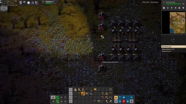 Factorio/Факторио,"Space Exploration"+"Krastorio 2"+"BZ mods"+"Rampant" 300%, прохождение #1