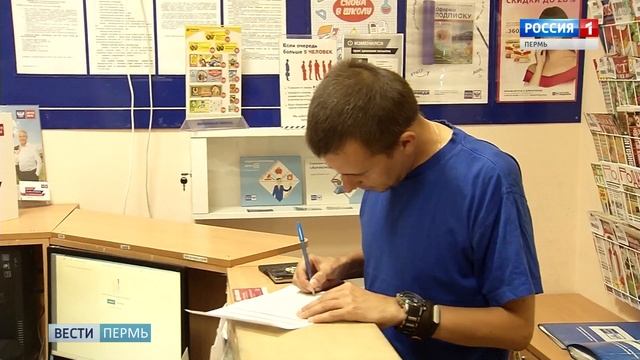 Руководство к Творческой Эффективности