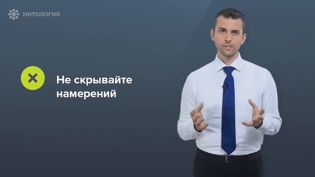 Урок№ 5 Внедрение системы KPI смотреть онлайн
