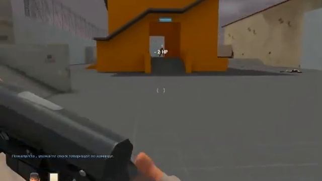 Team Fortress 2: класс разведчик