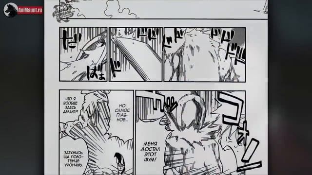 Насколько СИЛЬНЫМ Стал Ичиго в МАНГЕ?! | Новые СИЛЫ Квинси, Пустого и Шинигами | Bleach - Блич смотреть онлайн