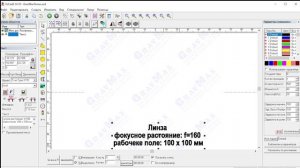 EzCad 2 настройки линзы Как правильно настроить EzCad под линзу F160 и F220