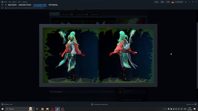 ПЕРВЫЙ сет на МУЭРТУ в МАСТЕРСКОЙ в ДОТА 2 смотреть онлайн