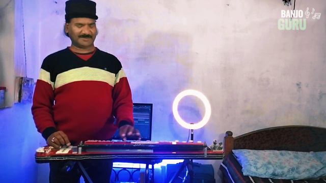 jo khwabon khyalon me - Cover Banjo | Jannat | Instrumental | Rafi Sulaimani | Banjo Guru | смотреть онлайн