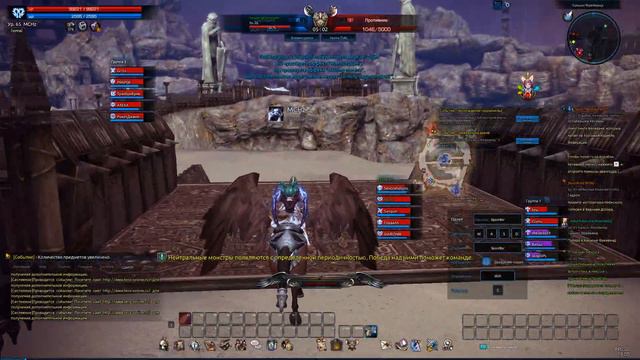 TERA жнец каньон смотреть онлайн