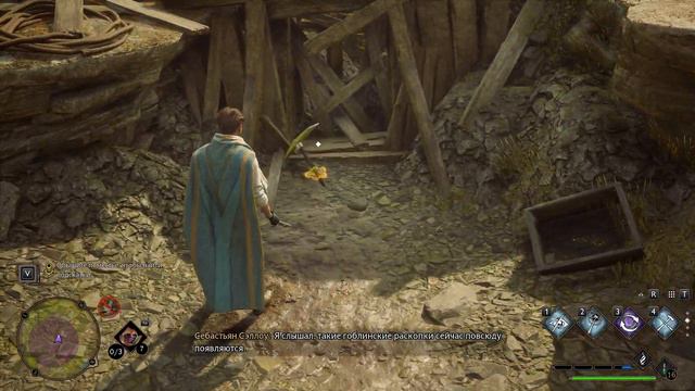 Hogwarts Legacy 🧙♂️ Прохождение #35 | Gameplay TUF 3080 смотреть онлайн