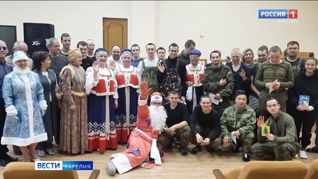 Активисты из Святозера навестили карельских военнослужащих смотреть онлайн