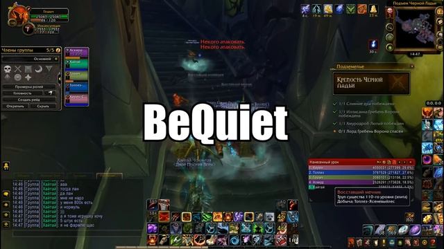 Скрываем диалоги НПС!!! Как убрать диалоги? смотреть онлайн