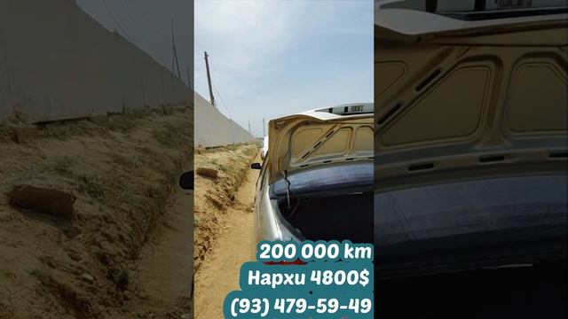 Нексия нархи Автобозор 2022,04,17 Мошина бозор нархлари янгиси эскиси Nexia смотреть онлайн