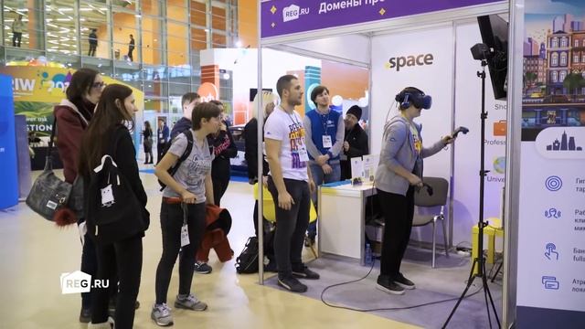 REG.RU на Russian Internet Week 2018 смотреть онлайн