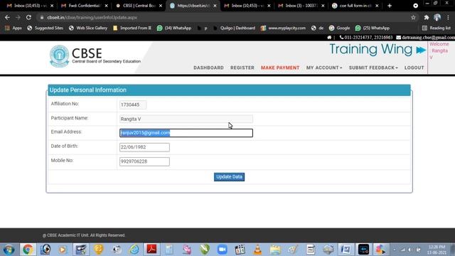 CBSE Training: How to Login, Register, Attend Training, Submit feedback and Download Certificate. смотреть онлайн