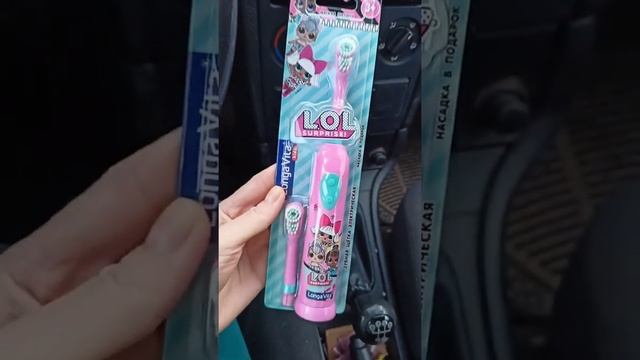 Детская зубная электрощетка LongaVita LOL  отзыв покупки Wildberries