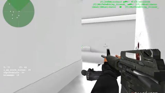CS Portable - Europe server got owned by angry Korean - Part 3 смотреть онлайн