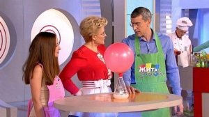 Жить здорово! Выпуск от 20.07.2012