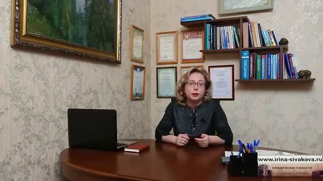 Учим Делать с Преданностью