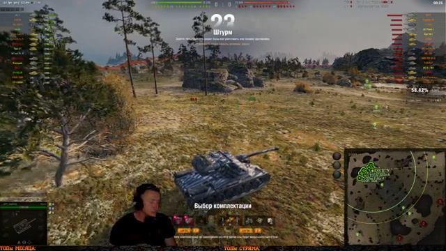 МАРАФОН на 9-ку Strv K ★ Стальной Рыцарь #3 смотреть онлайн