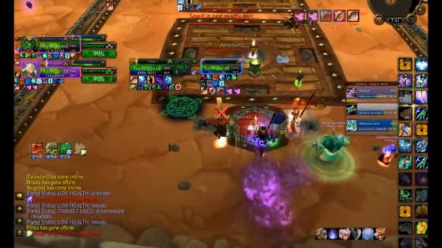 Arena MLS 2900+ BG 9 смотреть онлайн