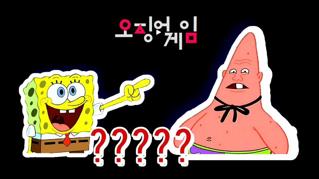 Patrick: “What Kind Of Place Is This!?” (And Other Questions We All Have)