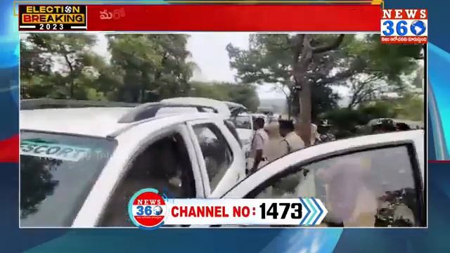 Minister Mohammed Ali Car Checking In High Way Raod : Telangana Polices @news360hd смотреть онлайн