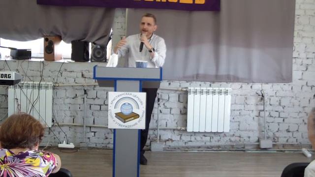 6. Путь к благословениям - быть насаждённым в доме Божьем (09.06.2019) смотреть онлайн