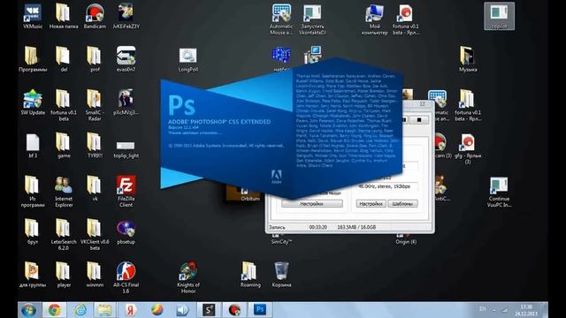[TVK] php devel studio TVK 2.2 смотреть онлайн